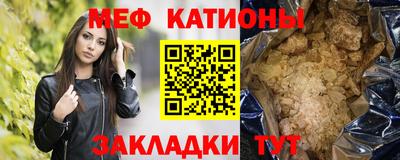 2c-b Нягань