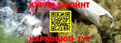 кокаин VHQ Новодвинск