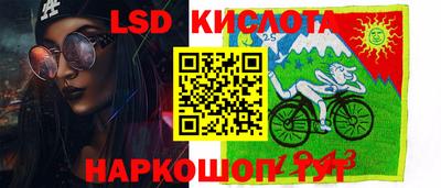 кокаин VHQ Новодвинск