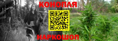 прущая мука Новозыбков