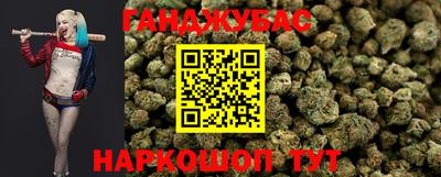 первитин Новокубанск