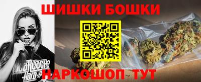 кокаин VHQ Новодвинск