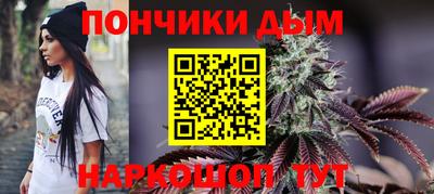 первитин Новокубанск