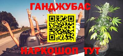 кокаин VHQ Новодвинск