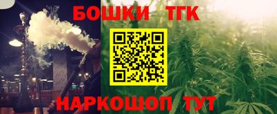 кокаин VHQ Новодвинск