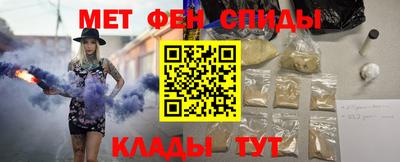 кокаин VHQ Новодвинск