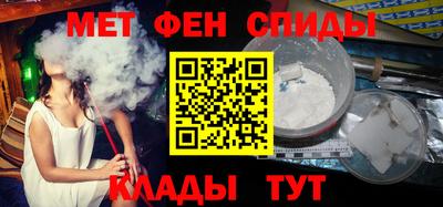 кокаин VHQ Новодвинск