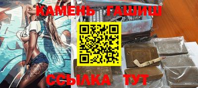 2c-b Нягань