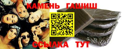 кокаин VHQ Новодвинск