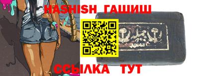 амф Обь